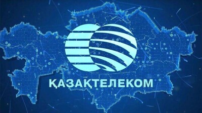 "Казахтелеком" выкупил акции у миноритариев. Акционеры отозвали иск к компании
