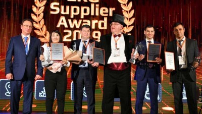 В Нур-Султане впервые прошла премия "ERG Supplier Award" 