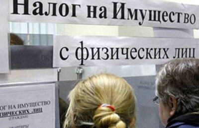 В Казахстане будет всего три вида налогов