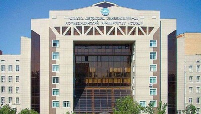 Более ста студентов медуниверситета Астаны отчислили за подделку сертификатов IELTS