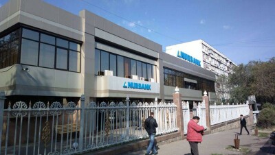 "Нурбанк" обжалует постановление Нацбанка о наложении штрафа в суде