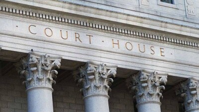 Суд Англии обязал Стати выплатить Казахстану 780 млн тенге