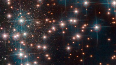 Телескоп "Хаббл" случайно обнаружил карликовую галактику