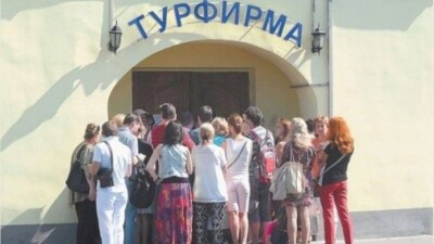 Владелица турфирмы, присвоившая 55 миллионов тенге, пообещала в суде погасить все долги