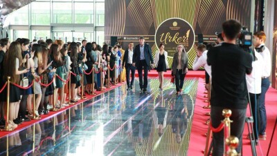 В Нур-Султане состоялось вручение премии "Уркер"