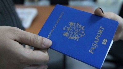 Власти Молдовы впервые продали гражданство страны за инвестиции