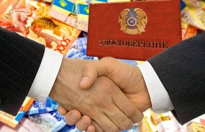 Чиновник одолжил у бизнесмена деньги под залог служебного удостоверения 