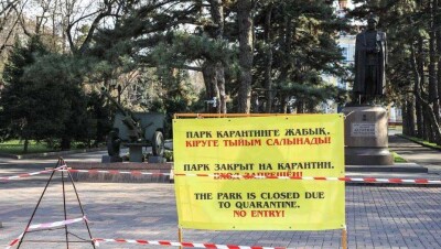 Социальную выплату в 42 500 тенге первыми получили два жителя Алматы