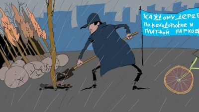 Байбек и дерево