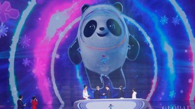 Талисманом Олимпиады-2022 в Пекине стала панда Бин Дуньдунь