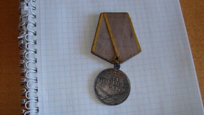 Медаль "За боевые заслуги" телефонистки из Казахстана отыскали севастопольцы