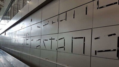 В "Эйр Астана" заявили о необоснованном демонтаже своих вывесок в аэропорту Алматы