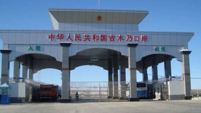 Власти Китая решили закрыть границу с Кыргызстаном на пять дней