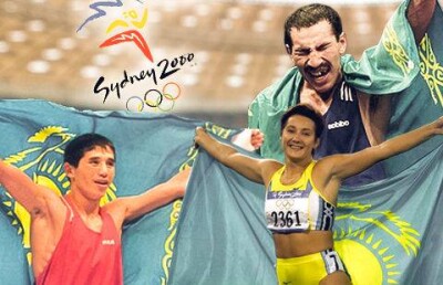 Как казахстанские спортсмены покорили олимпийский Сидней