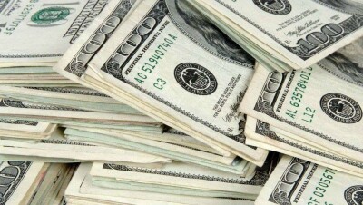 Азиатский тур Трампа привёл к снижению курса доллара – Нацбанк РК