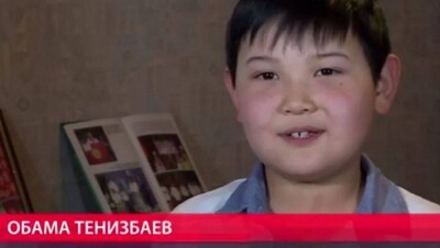 Кыргызскому Обаме пророчат большое будущее