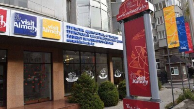 В Алматы открыли информационный центр и горячую линию для туристов