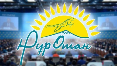 "Нұр Отан" впервые набирает кадровый резерв, в который берут даже непартийцев