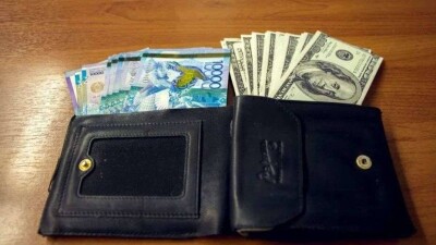 Министерство финансов предложило начать всеобщее декларирование с 2021 года