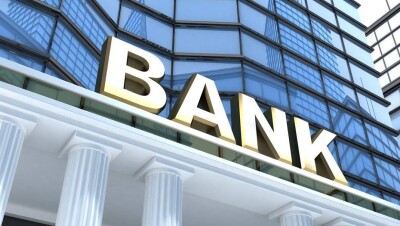 Активы казахстанских банков выросли на 7,5% в 2016 году