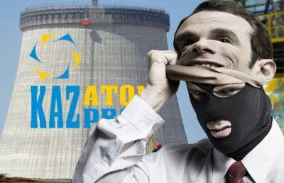 Работу в "Казатомпроме" обещал землякам предприимчивый житель Шымкента