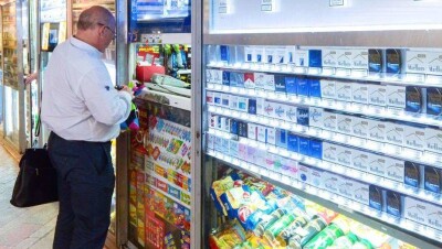 Минздрав предложил запретить выкладку сигарет на витрины. Продавцы выступают против