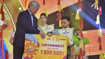 По миллиону тенге получили победители международного конкурса Baqytty Bala в Актобе