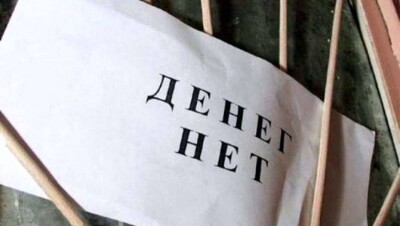 Аким Актобе объяснил долг компредприятия перед уборщиками мусора
