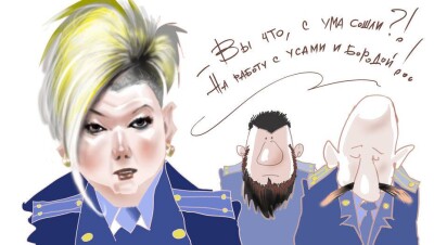 Что на уме, то и на голове