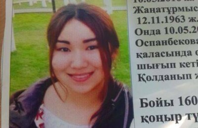 Пропавшую по дороге в Шымкент студентку ищут сотни волонтёров