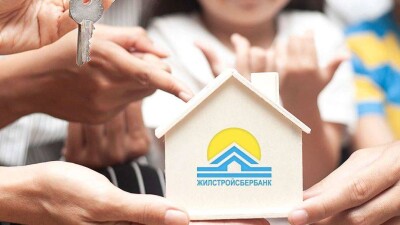 Жилстройсбербанку на кредитование по "Нурлы жер" выделили 28 млрд тенге