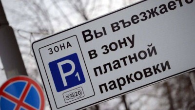 О положительных результатах платной парковки на бульваре Нуржол рассказали в Астана LRT