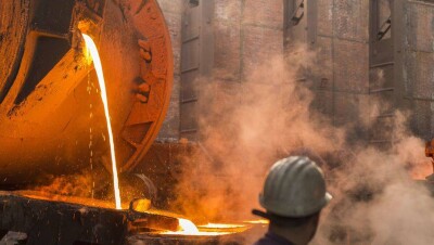 Торговые войны США и Китая ударили по казахстанской меди и KASE