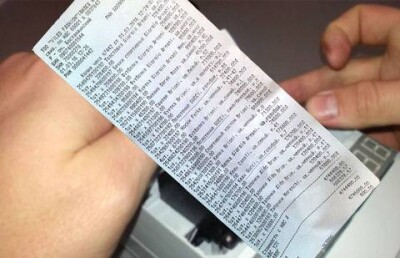 Тапочек и полотенец почти на 5 млн тенге приобрёл покупатель в бутике Алматы