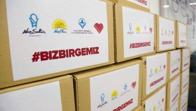 Фонд борьбы с коронавирусом Birgemiz не будет принимать отчисления бюджетных организаций