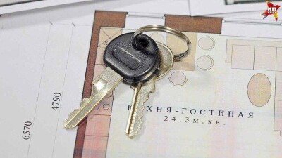 В Алматы начали принимать документы по программе "Нурлы жер"