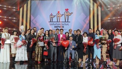 В Нур-Султане наградили казахстанцев, совершивших благородные поступки