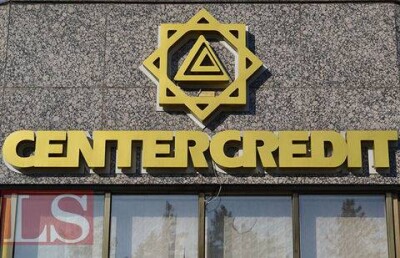 Банк "ЦентрКредит" прокомментировал изъятие устройств безопасности SecurPay из автомобилей 