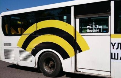 Свыше 1 млн человек воспользовались услугой Wi-Fi Bus Astana