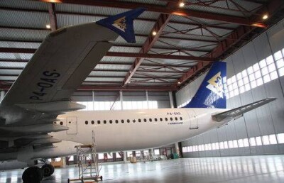 Пассажиры рейса Хошимин-Алматы больше суток не могут вылететь в Казахстан