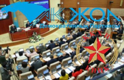 Акжоловцам и коммунистам может не достаться кресел в Мажилисе - эксперт