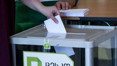 25 кандидатов борются за пост президента в Грузии