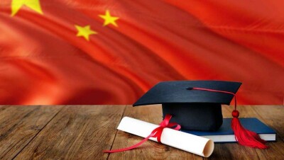 Китай выделил для казахстанцев 86 образовательных грантов