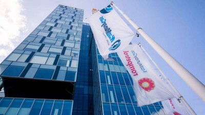 На производственных активах KMG International в Румынии по итогам 2018 года установлены новые операционные рекорды 