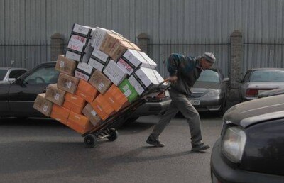 Бюджетные "дыры" залатали за счёт барахолки