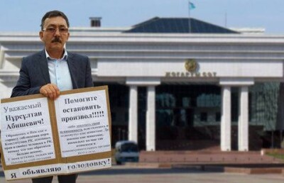 Одиночный пикет организовал в Астане директор ветеринарной станции из ЗКО 