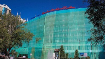 Что изменилось в Алматы за лето? Фоторепортаж