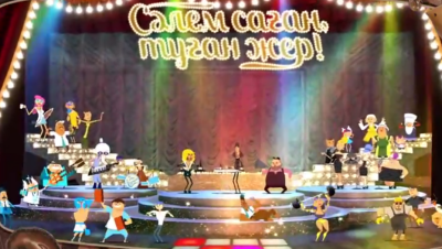 Астане на день рождения подарили мультфильм и посвятили песню