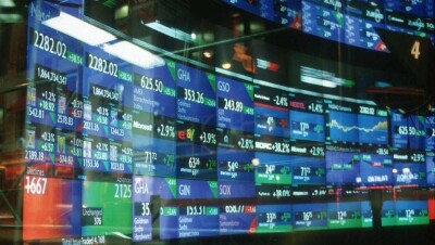 Исследование: Темпы роста мировой экономики в 2020 году снизятся до 3,4% 