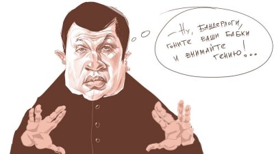О чём поёшь, соловушка?